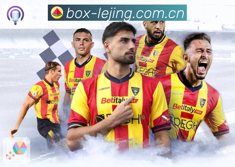 乐竞体育 客户端图